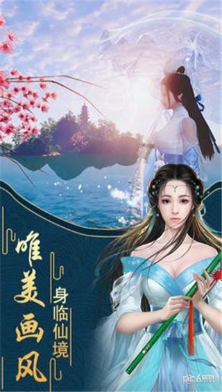 怎么烤面包才松软 ？游戏画面